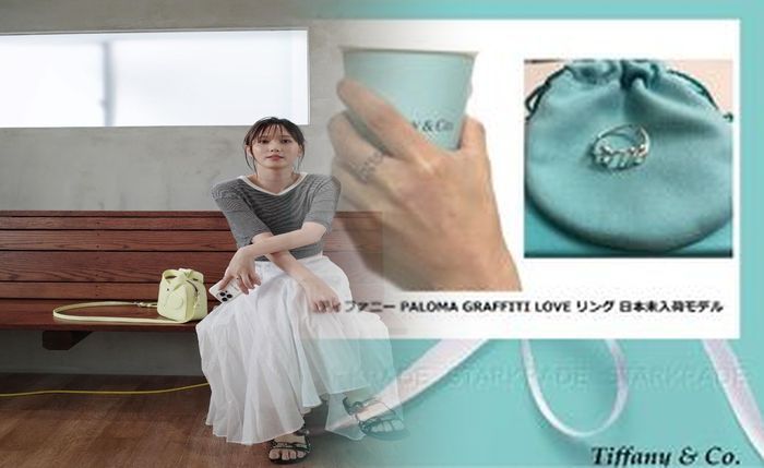 ティファニー 婚約 指輪 ハーモニー セッティング