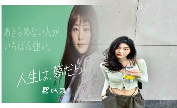 イヴ サン ローラン サン ローラン