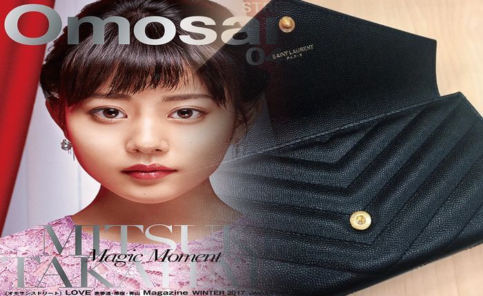 イブ サン ローラン サン ローラン どっち