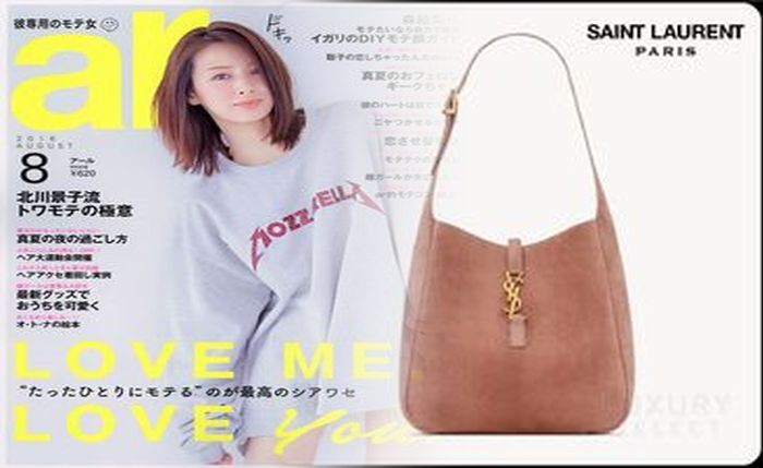 サン ローラン ギフト box
