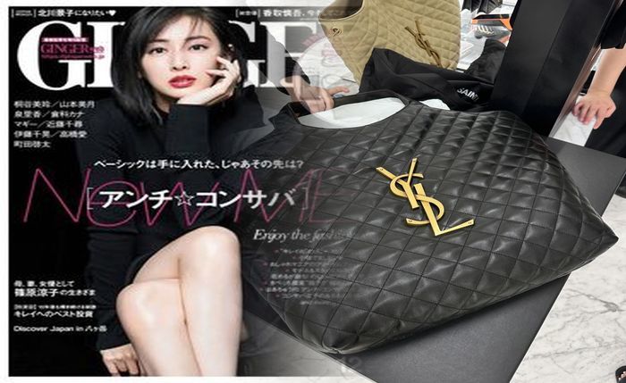 サンローラン 化粧ポーチ 公式