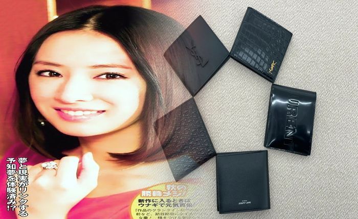 サン ローラン アイ シャドウ 限定