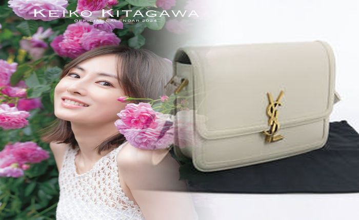 サン ローラン プロモーション コード