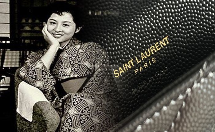 rive gauche サン ローラン