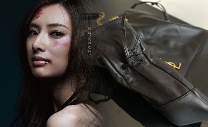 イヴ サン ローラン と サン ローラン