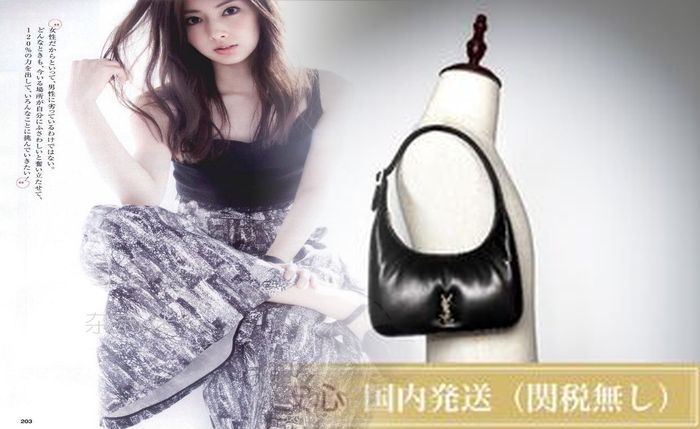 サン ローラン トップ シークレット bb