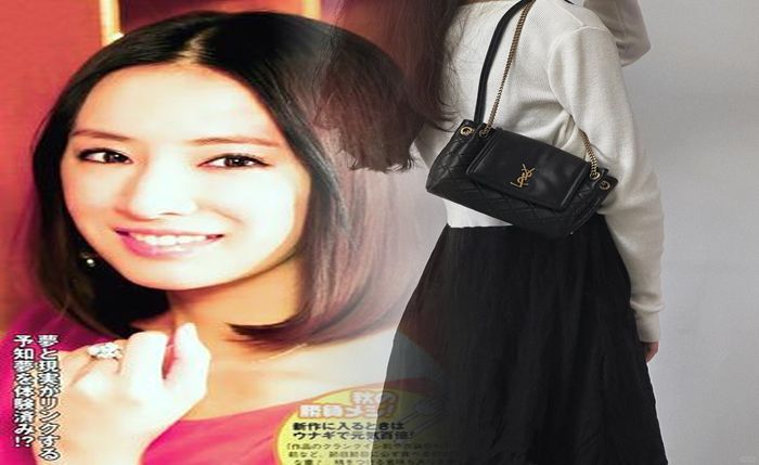 yves saint laurent 香水