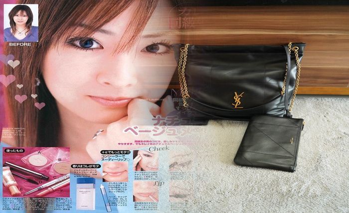 サン ローラン トップ シークレット ローション