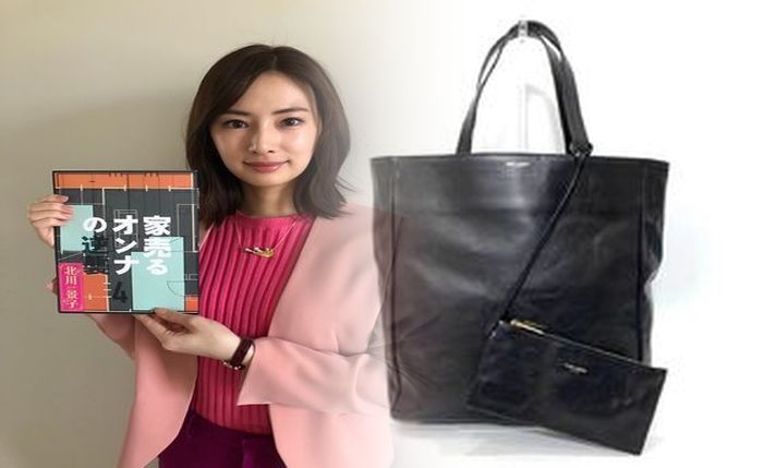 サン ローラン 美容 液