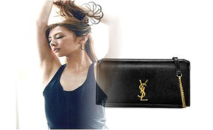 今 市 隆二 サン ローラン