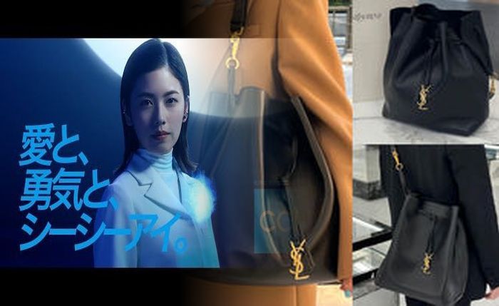 サン ローラン リップ 8 番