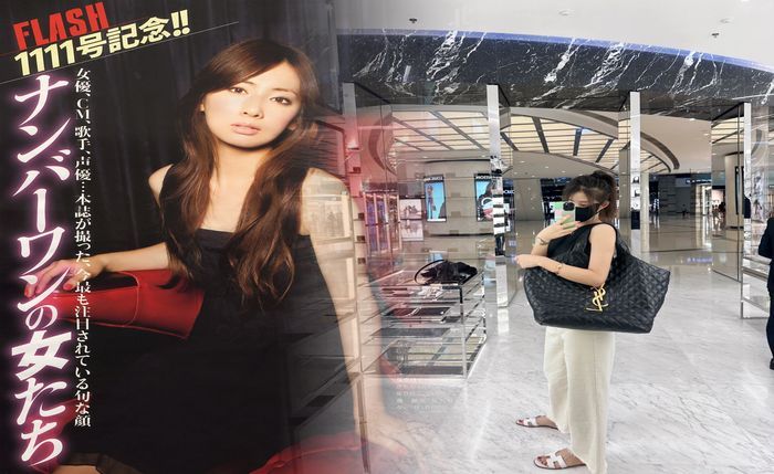 サン ローラン おすすめ コスメ