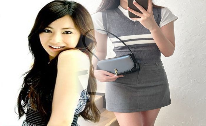 サン ローラン 5 フラグメント