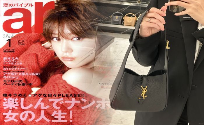 サン ローラン 表参道 電話 番号