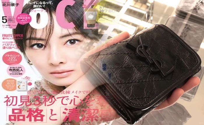 サン ローラン 表参道 営業 時間