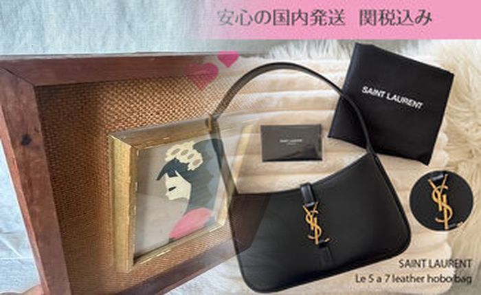 サン ローラン リップ 刻印 店舗