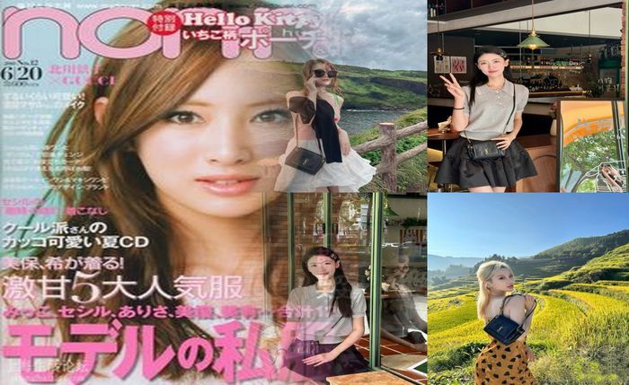 サン ローラン シリアル ナンバー