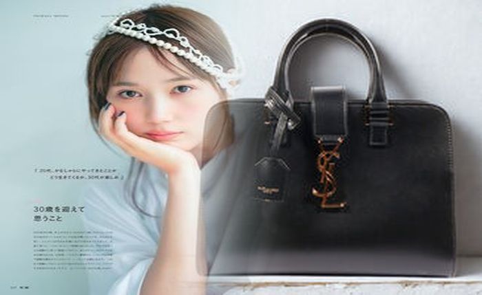 サン ローラン ネット ショップ