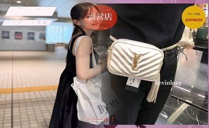 サン ローラン ポシェット 中古