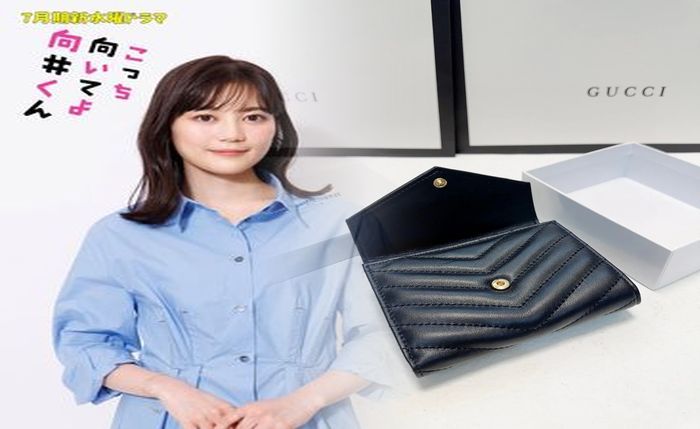 サン ローラン シリアル ナンバー