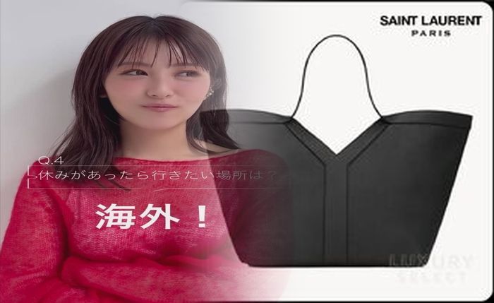 銀座 三越 サン ローラン 化粧品