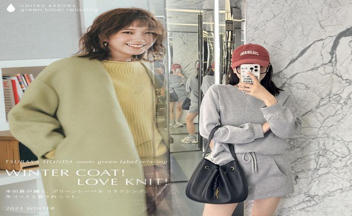 サン ローラン イヴ サン ローラン