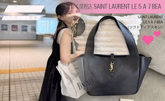 サン ローラン プロモーション コード