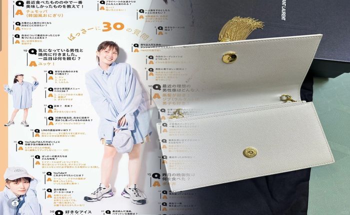 サン ローラン パリ イヴ サン ローラン