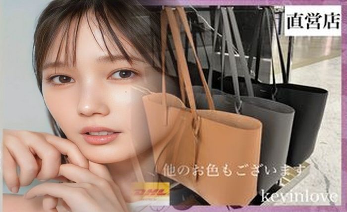 サン ローラン クリスマス コフレ 2019