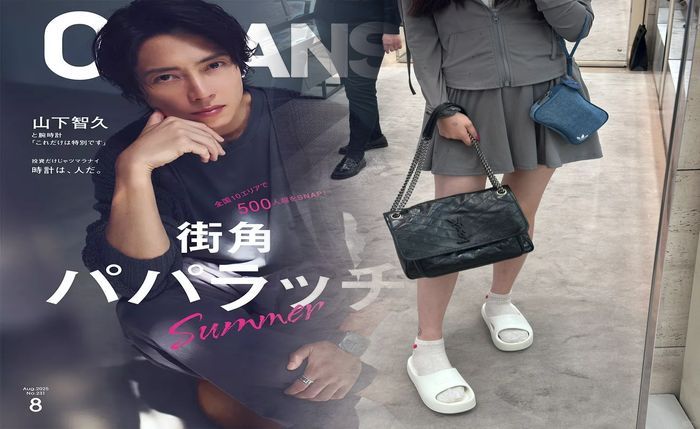 サン ローラン の 19 番