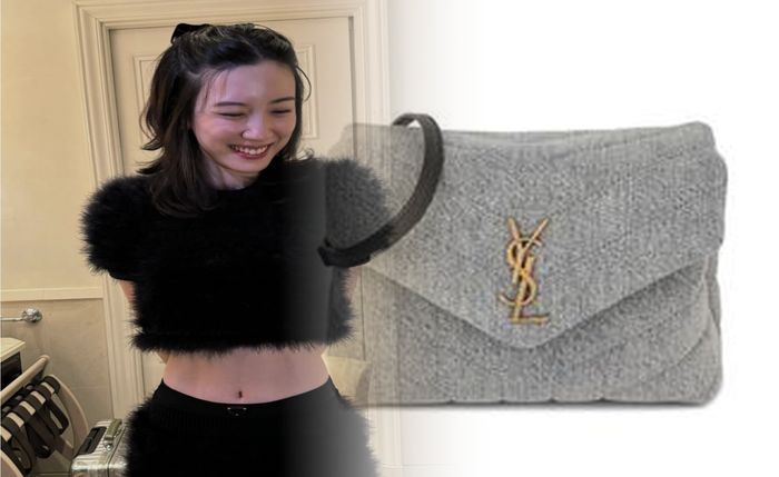 サンローラン 化粧ポーチ 公式