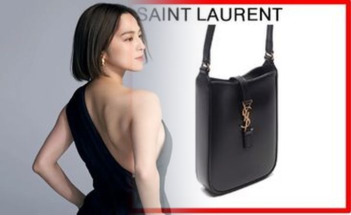 サン ローラン 名前 入り リップ