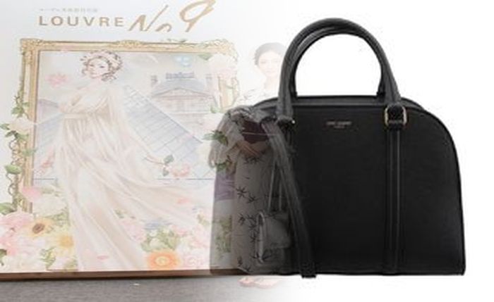 サン ローラン フォーエバー 化粧 水