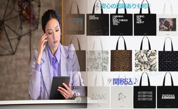 サン ローラン アウトレット 戦利 品