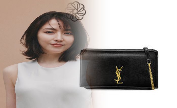 サン ローラン クリスマス コフレ 予約