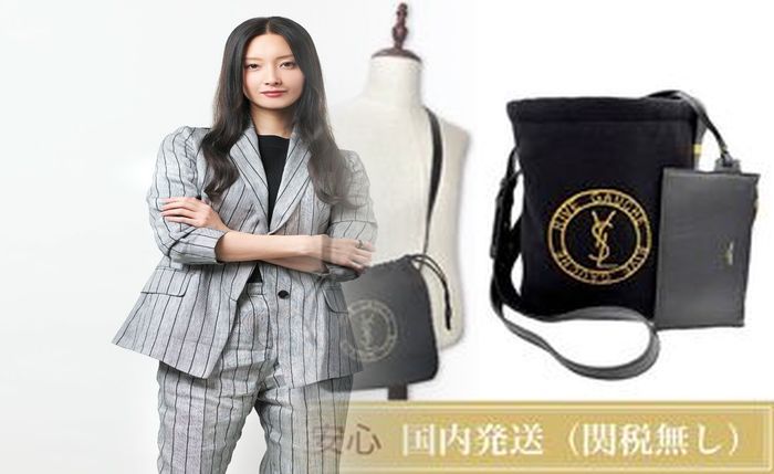 サン ローラン メンズ