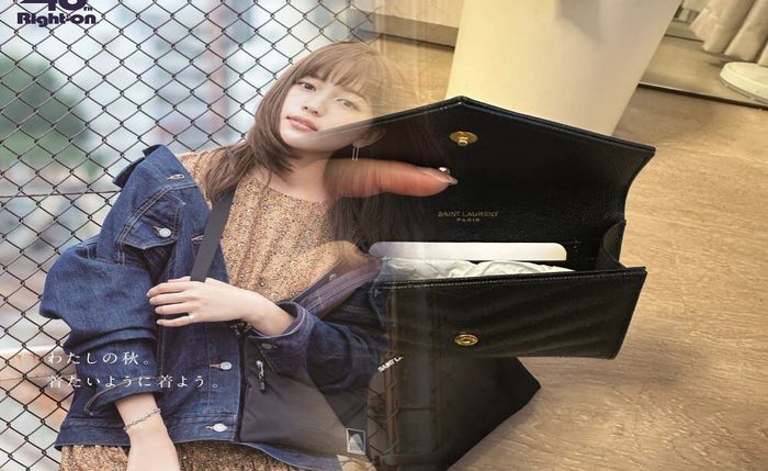 サン ローラン 名前 入り リップ