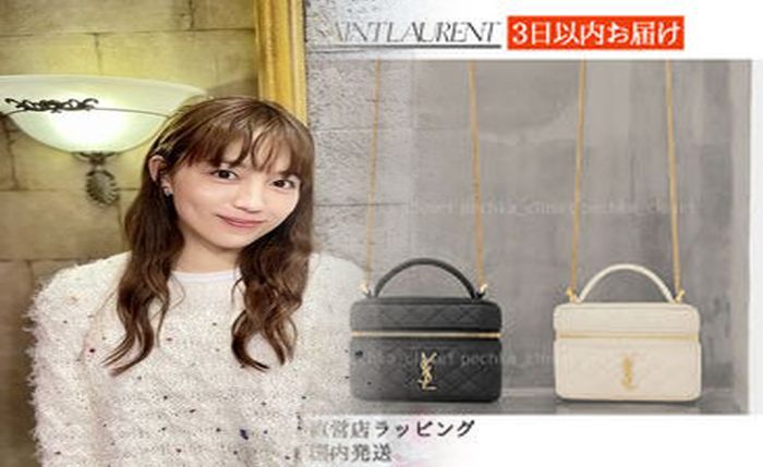 サン ローラン コンシーラー 使い方