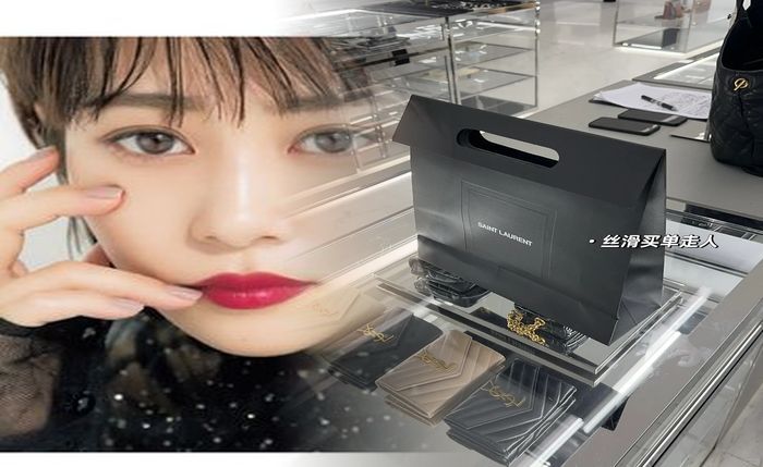 今 市 隆二 サン ローラン