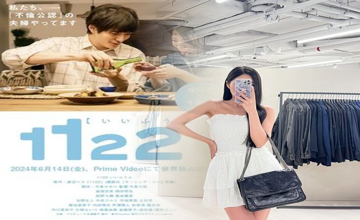 サン ローラン 化粧 水 泡