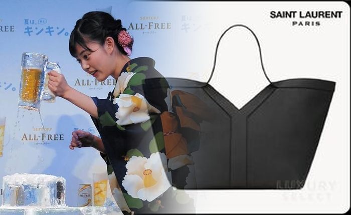 サン ローラン どこ の 国