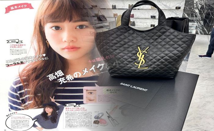 サン ローラン 婚 活 リップ