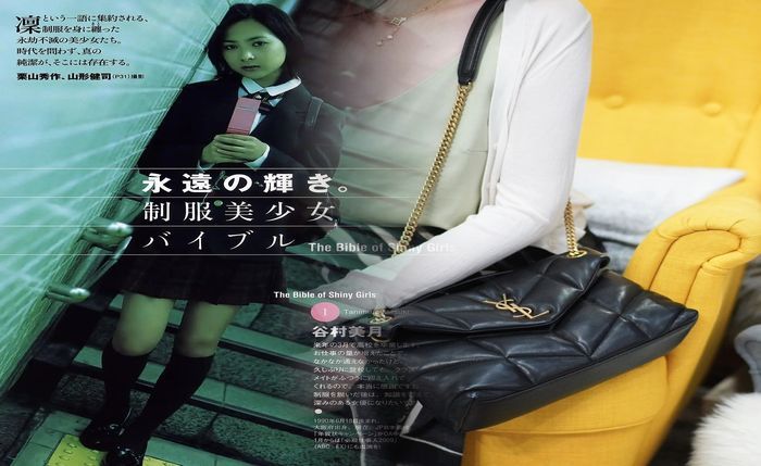 サン ローラン 口紅 人気 色