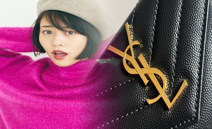 サン ローラン 歴代 デザイナー