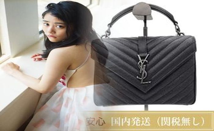 サン ローラン セカンド ライン