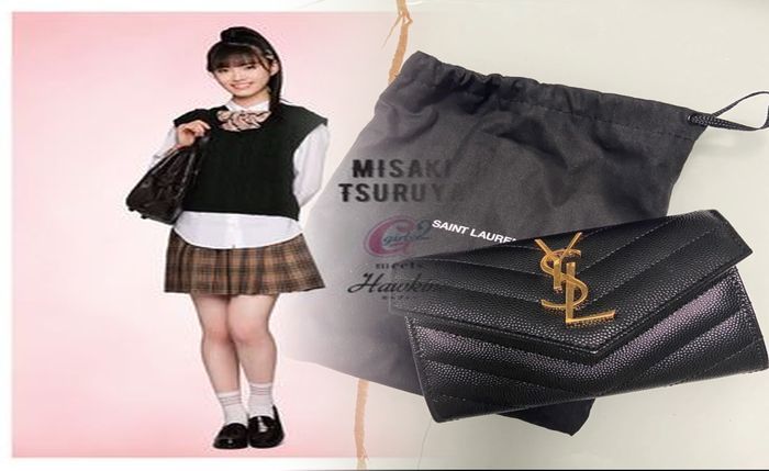 口紅 名前 入り サン ローラン