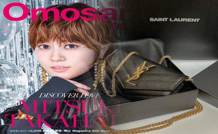 サン ローラン 渋谷 スクランブル