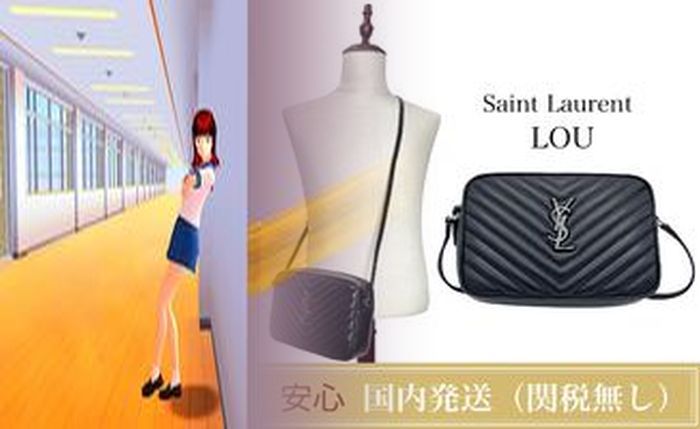 サン ローラン リップ 刻印 店舗