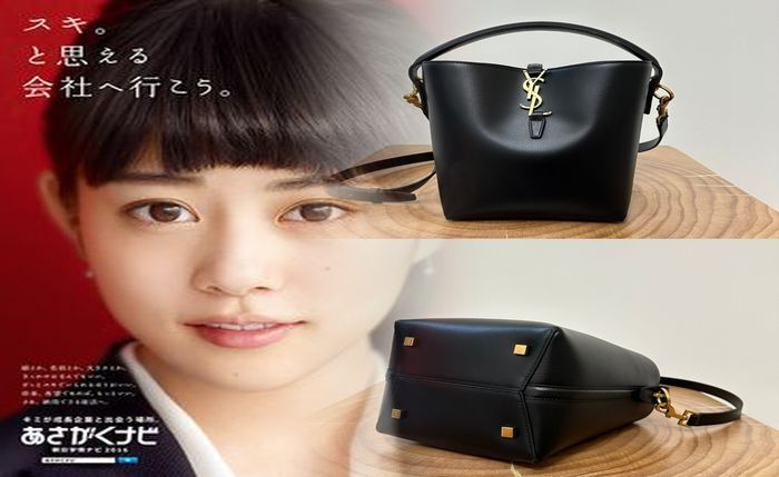 ginza six サン ローラン