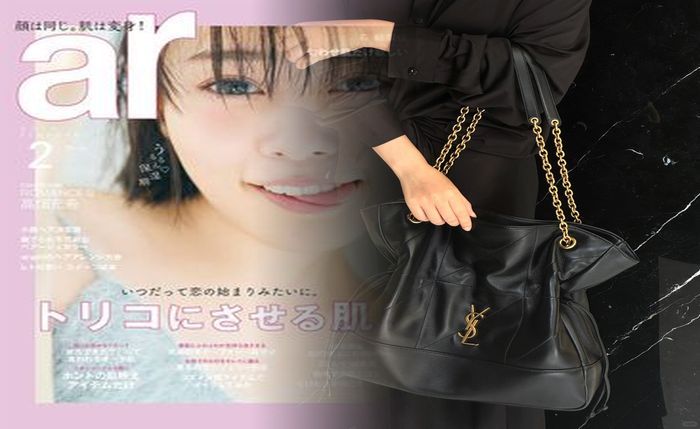 サン ローラン 香水 人気 メンズ